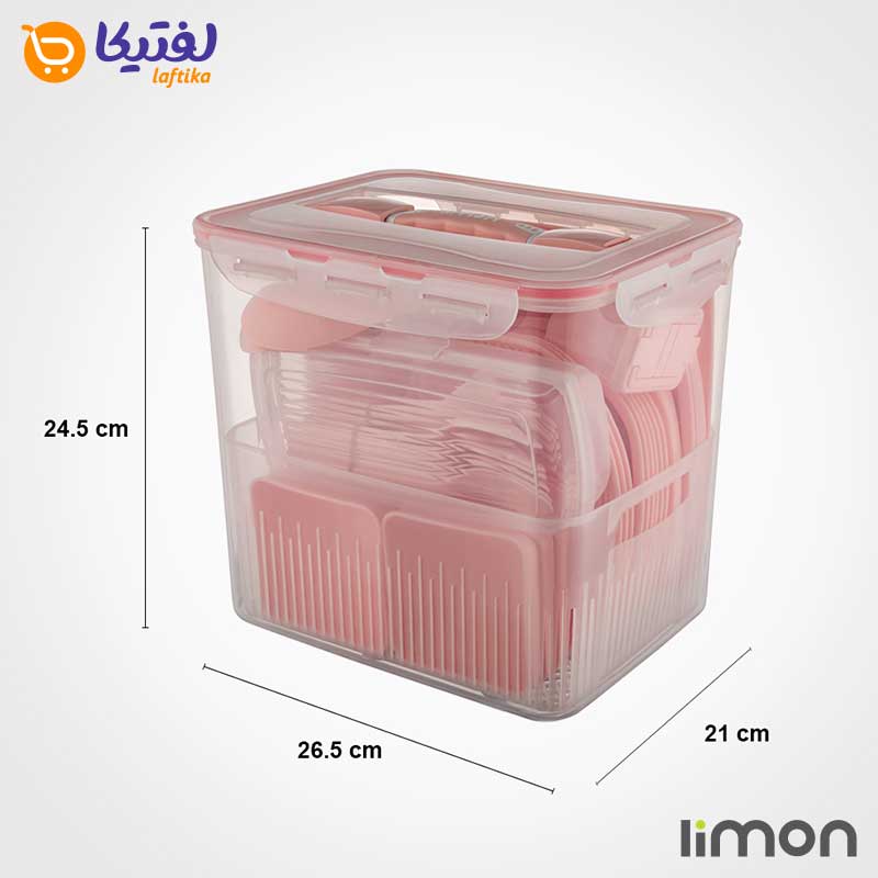 سرویس مسافرتی لیمون 
